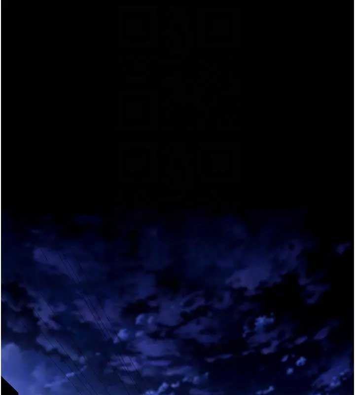 拜脫拜脫App第42話-調教色情直播主