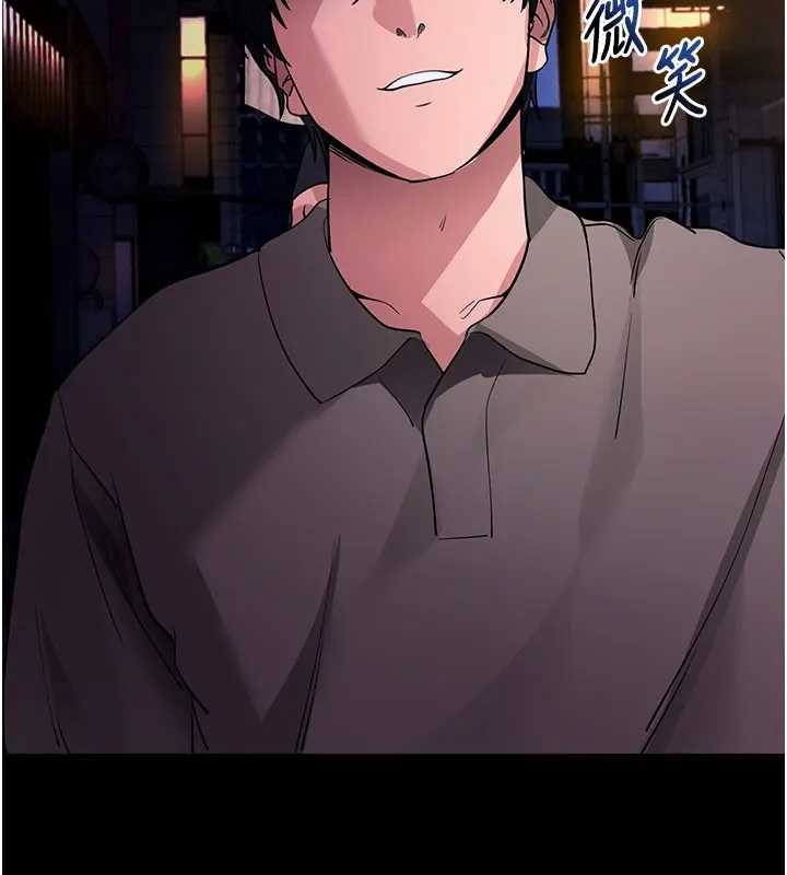 拜脫拜脫App第42話-調教色情直播主