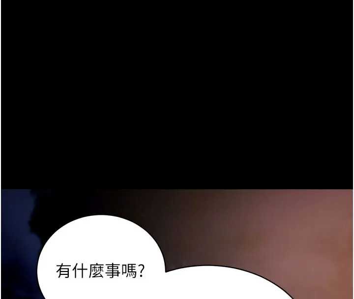 拜脫拜脫App第42話-調教色情直播主