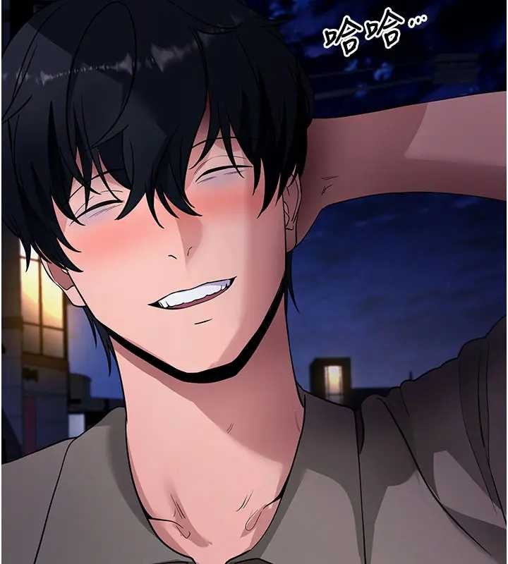 拜脫拜脫App第42話-調教色情直播主