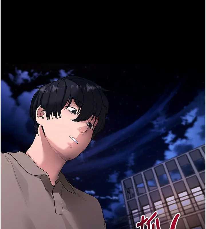 拜脫拜脫App第42話-調教色情直播主