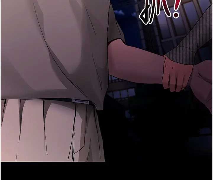 拜脫拜脫App第42話-調教色情直播主