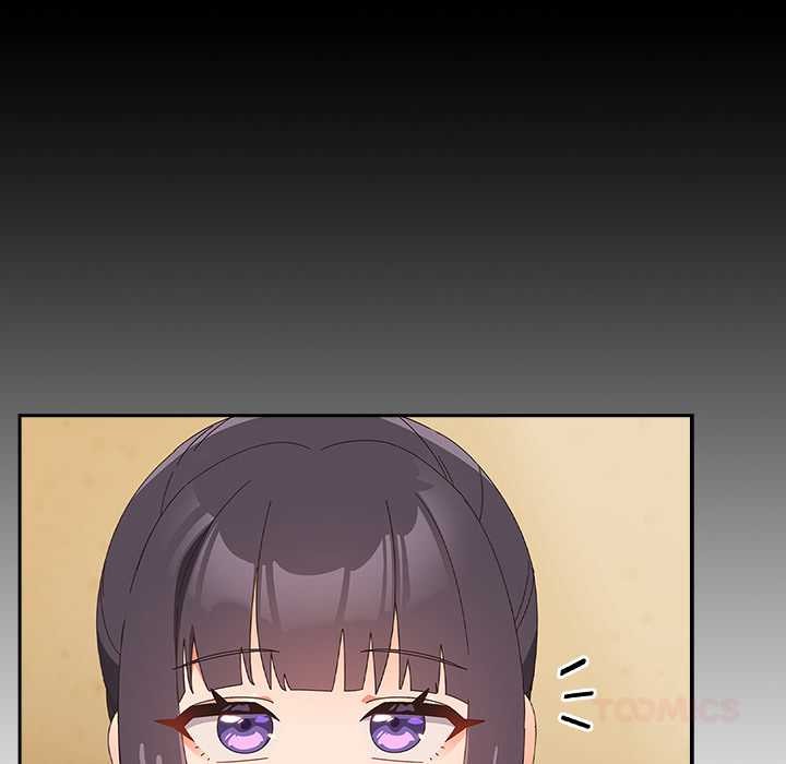 與眾不同的兄妹第24話