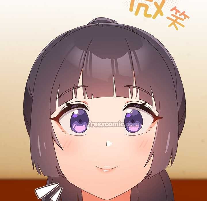 與眾不同的兄妹第24話