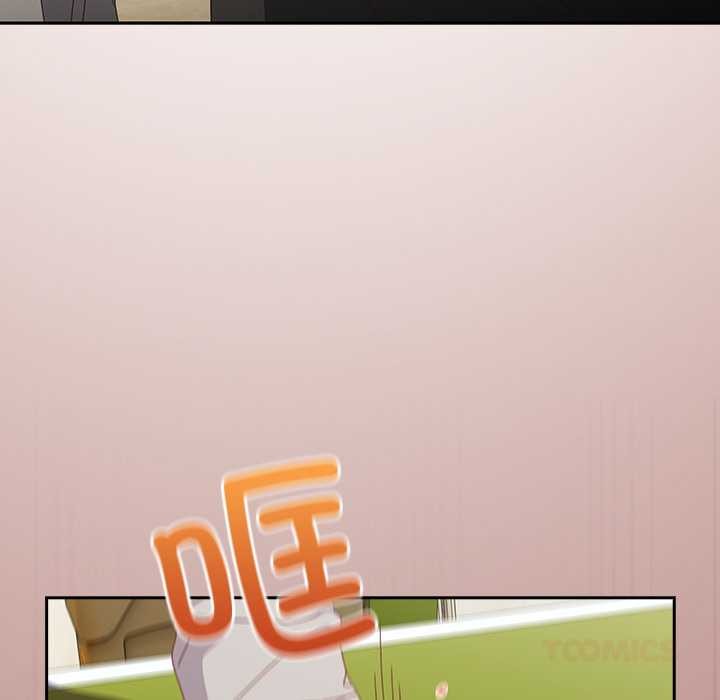 與眾不同的兄妹第24話