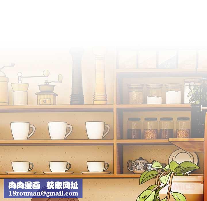 與眾不同的兄妹第24話