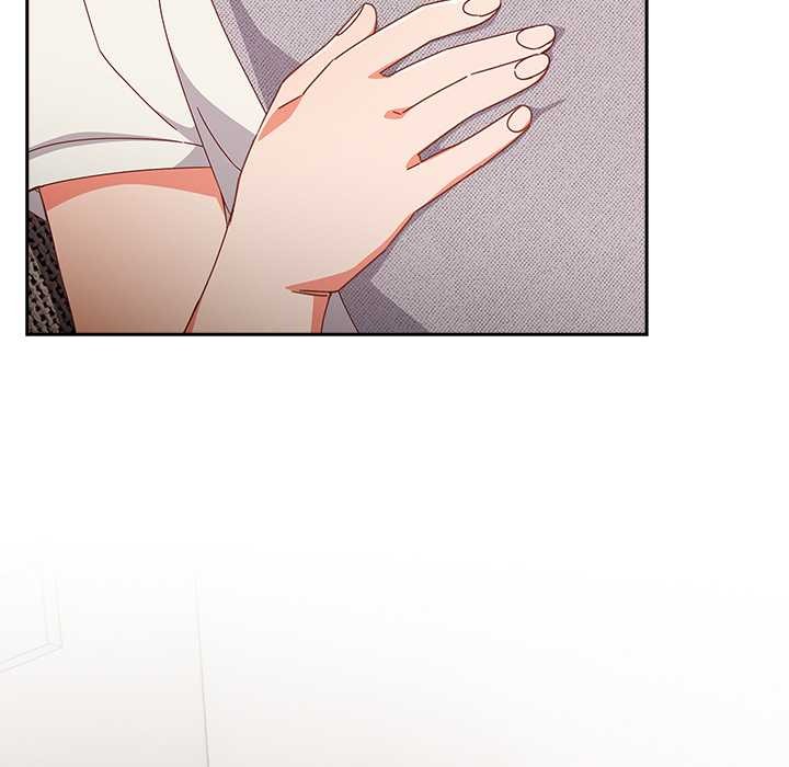 與眾不同的兄妹第24話