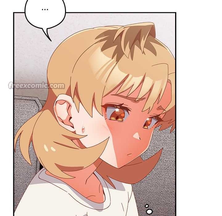 與眾不同的兄妹第24話