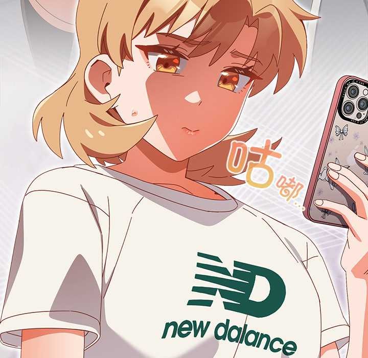 與眾不同的兄妹第24話