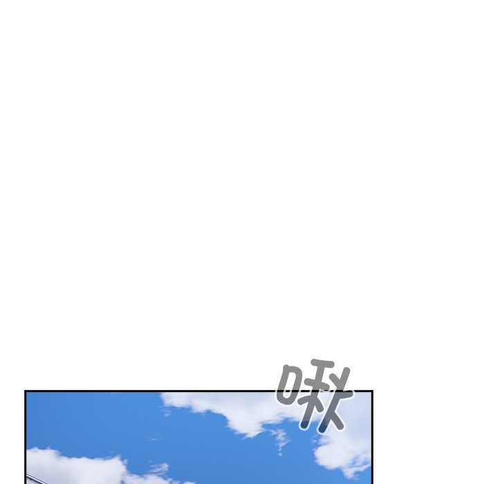 與眾不同的兄妹第24話