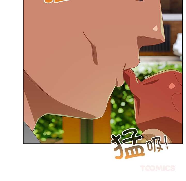 與眾不同的兄妹第24話