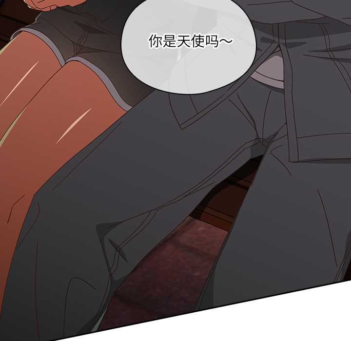 與眾不同的兄妹第24話