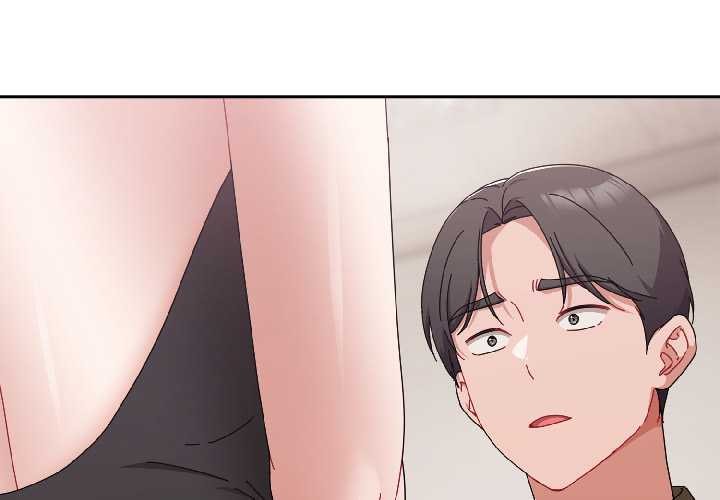 愛上你也好第42話