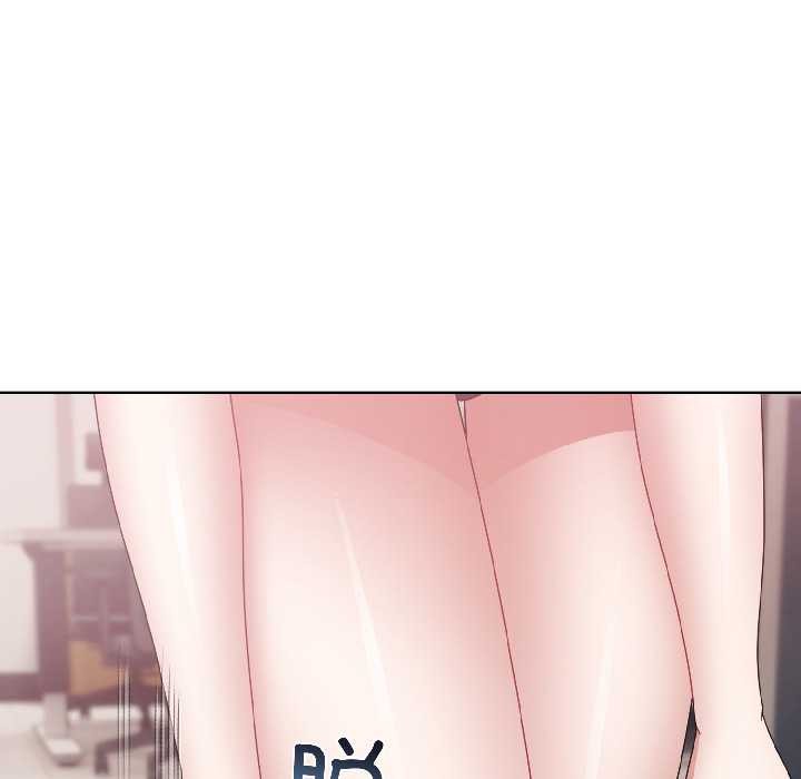 愛上你也好第42話