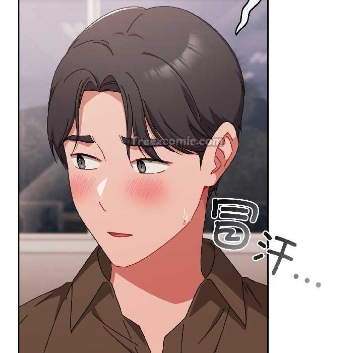 愛上你也好第42話