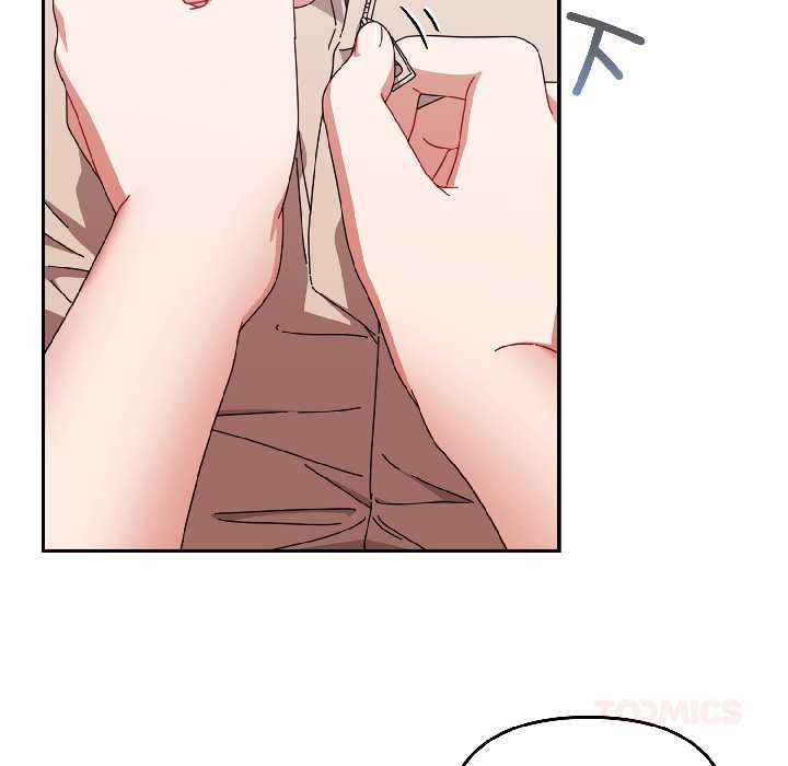 愛上你也好第42話