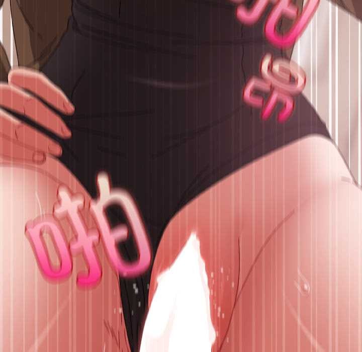 愛上你也好第42話