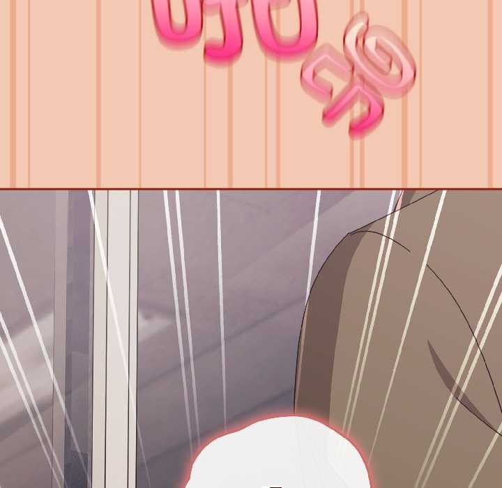 愛上你也好第42話