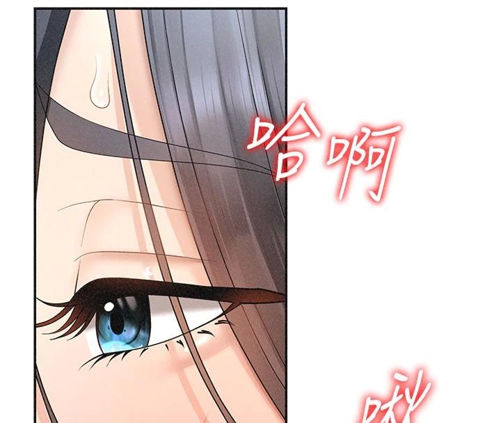 肉體審判第30話-邊做愛邊講電話刺激嗎?