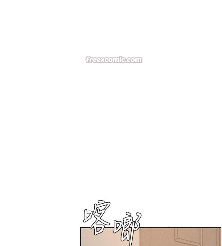 肉體審判第30話-邊做愛邊講電話刺激嗎?