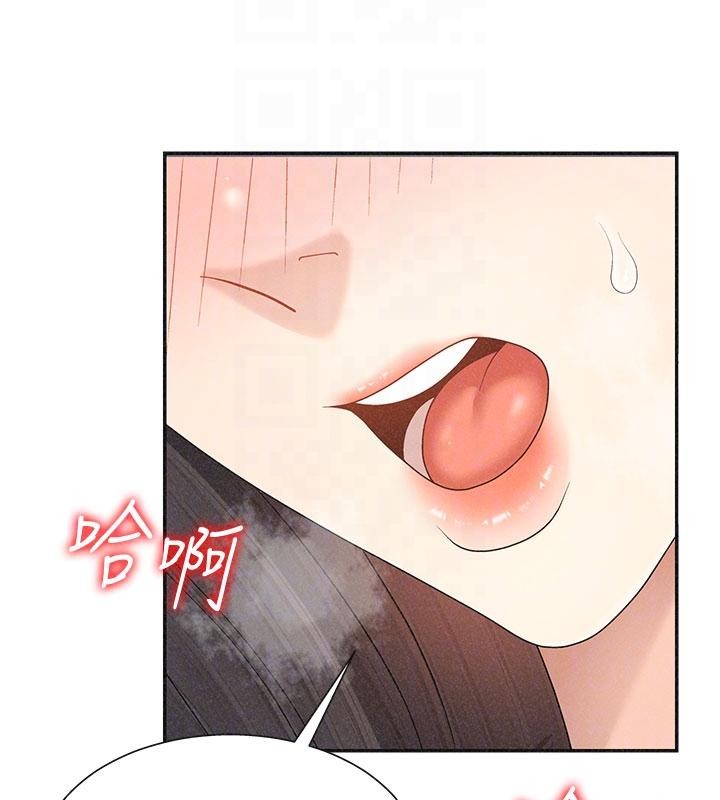 肉體審判第30話-邊做愛邊講電話刺激嗎?