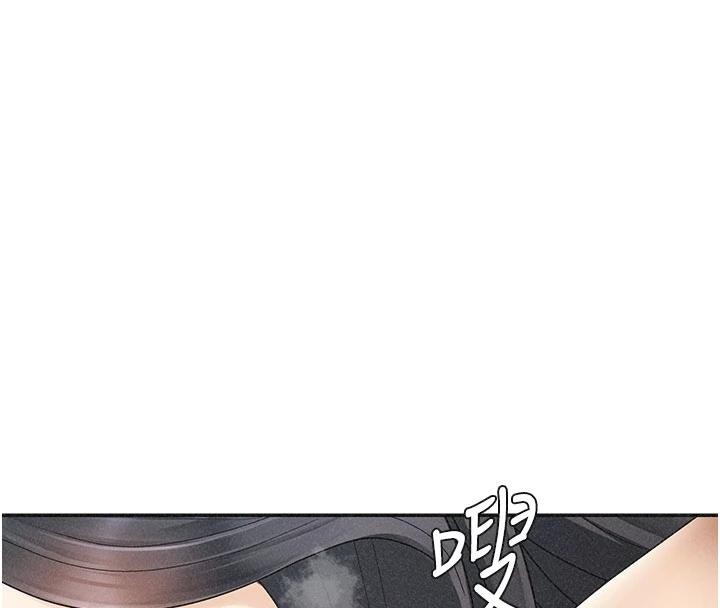 肉體審判第30話-邊做愛邊講電話刺激嗎?