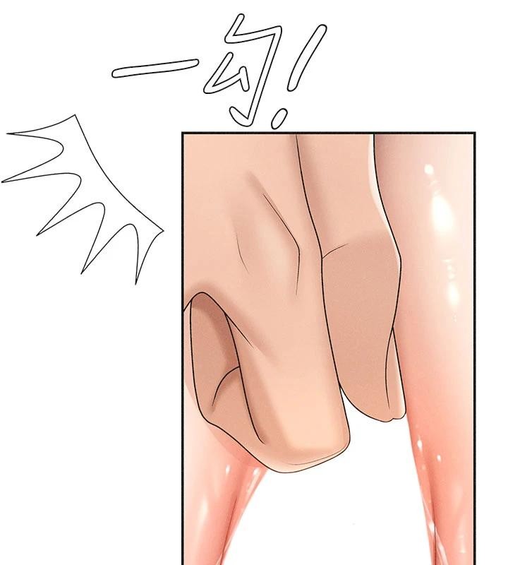 肉體審判第30話-邊做愛邊講電話刺激嗎?