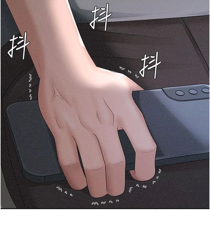 肉體審判第30話-邊做愛邊講電話刺激嗎?