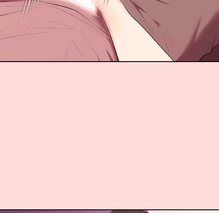 難言之秘第28話