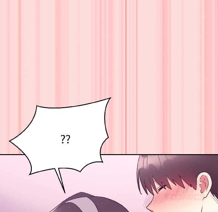 難言之秘第28話