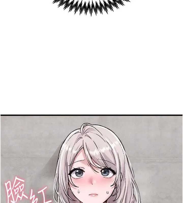 男人配額制第24話-毫不害羞的自慰比賽