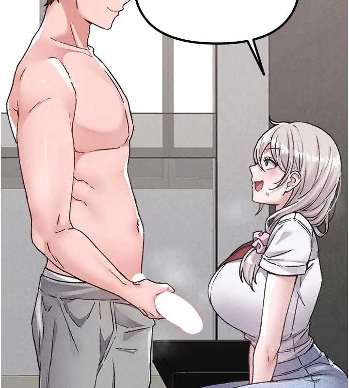 男人配額制第24話-毫不害羞的自慰比賽