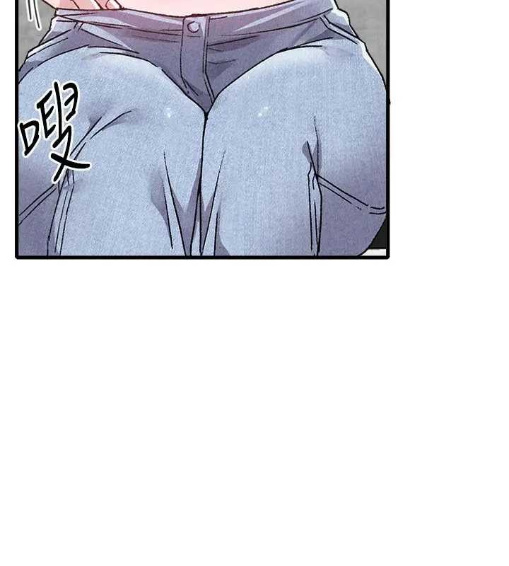 男人配額制第24話-毫不害羞的自慰比賽