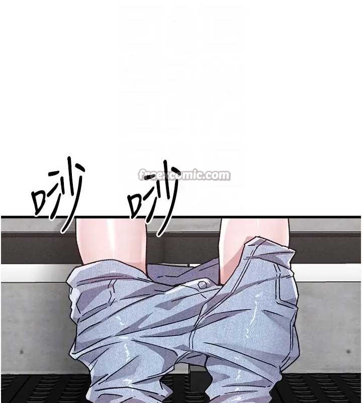 男人配額制第24話-毫不害羞的自慰比賽