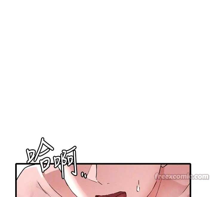 男人配額制第24話-毫不害羞的自慰比賽