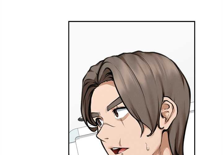 超導體覺醒第16話