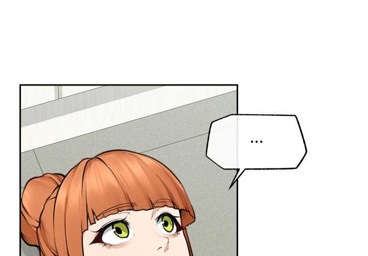 超導體覺醒第16話