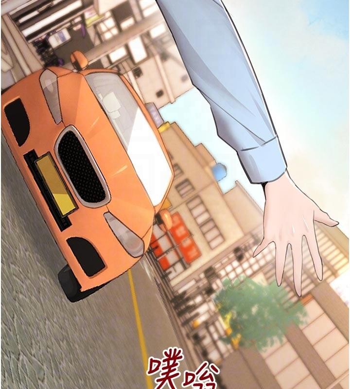 黑道千金第60話-在部下面前遭人戲弄