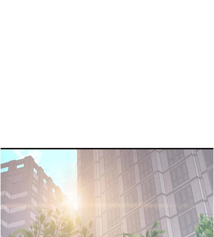 黑道千金第60話-在部下面前遭人戲弄