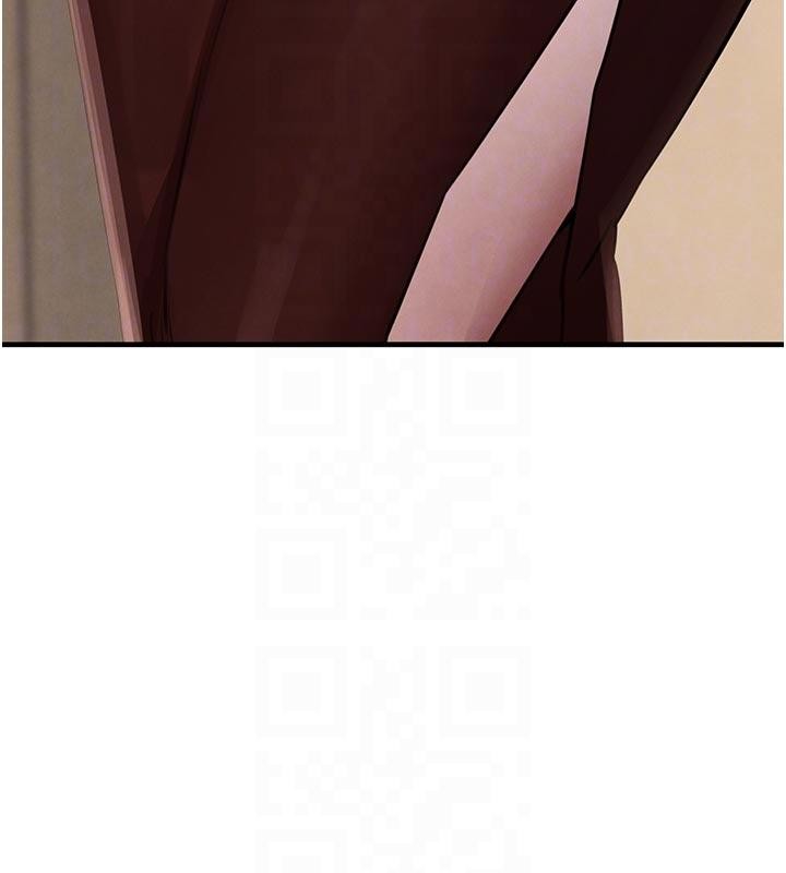 黑道千金第60話-在部下面前遭人戲弄