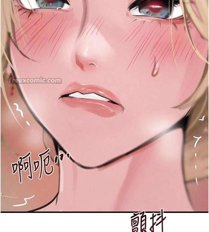 黑道千金第60話-在部下面前遭人戲弄