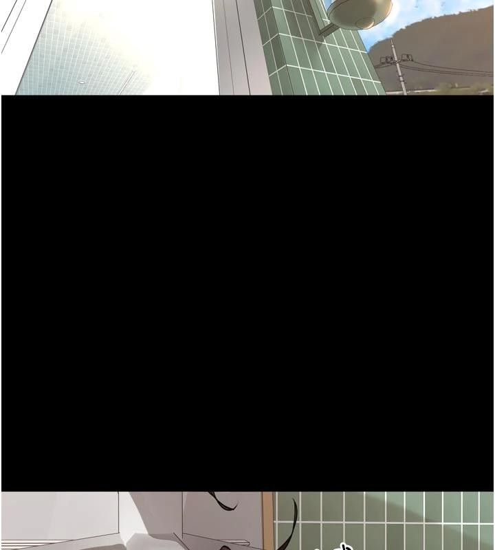 裡長孫子開麥啦第35話-我來代替妳老公吧!