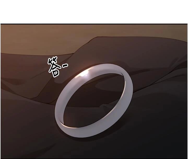 裡長孫子開麥啦第35話-我來代替妳老公吧!