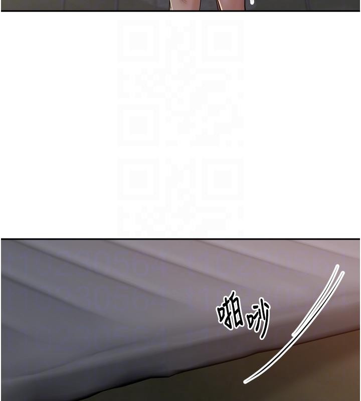 裡長孫子開麥啦第35話-我來代替妳老公吧!