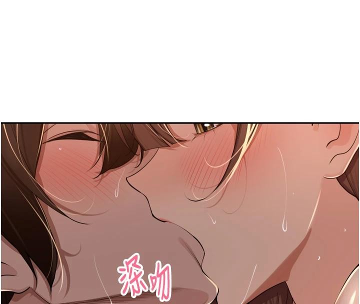 裡長孫子開麥啦第35話-我來代替妳老公吧!