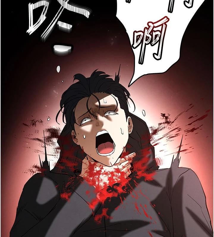 末日鵰堡第56話-樂園領導人退位大典