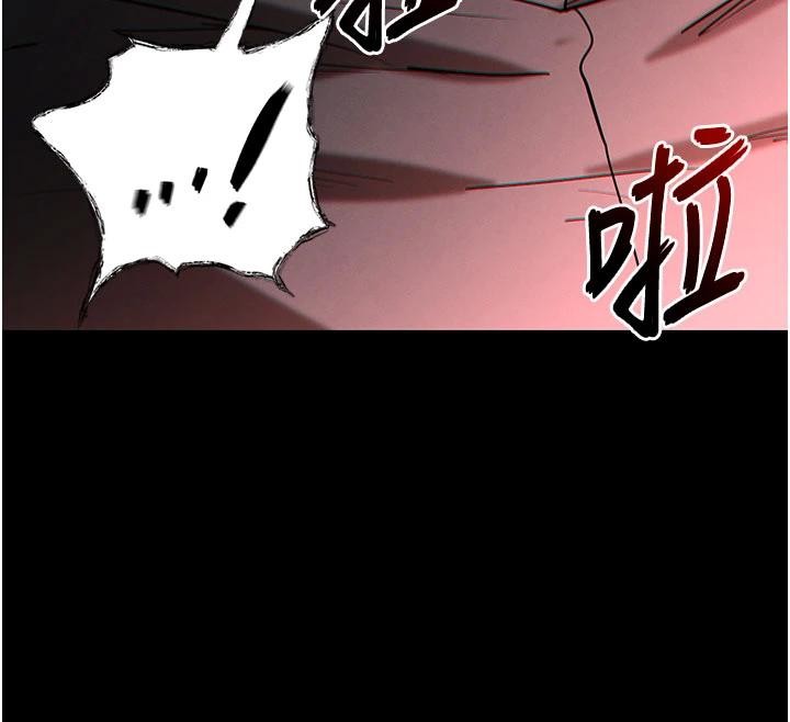 末日鵰堡第56話-樂園領導人退位大典