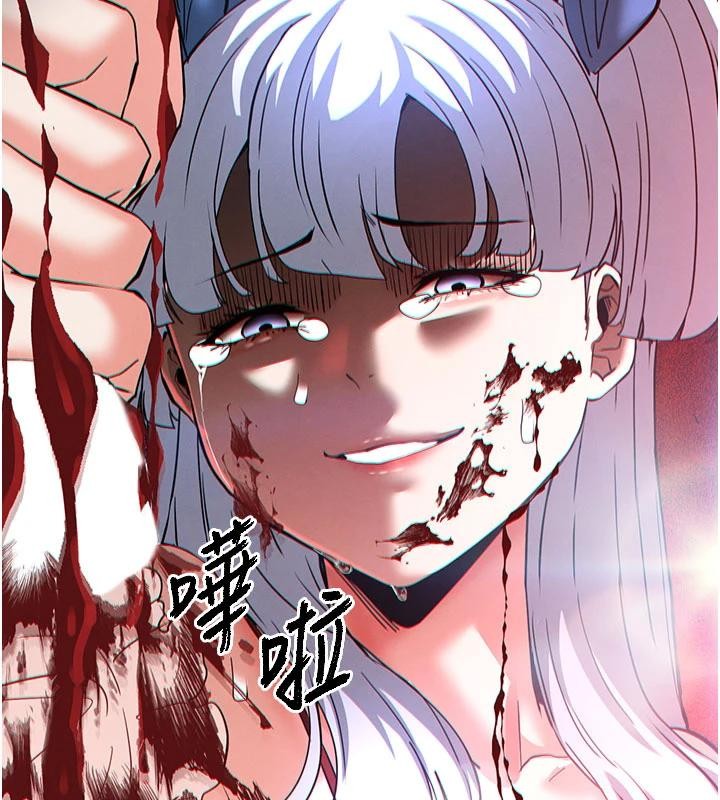 末日鵰堡第56話-樂園領導人退位大典