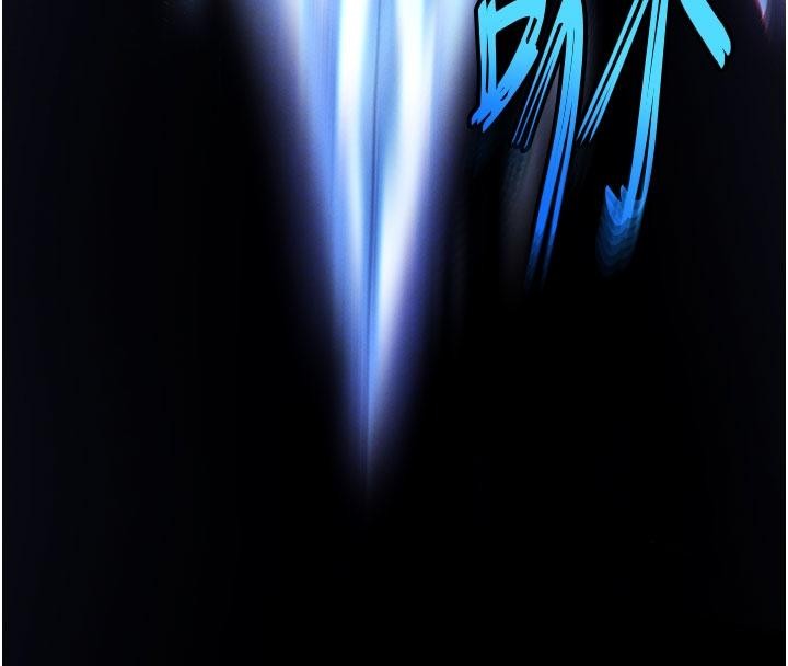 末日鵰堡第56話-樂園領導人退位大典