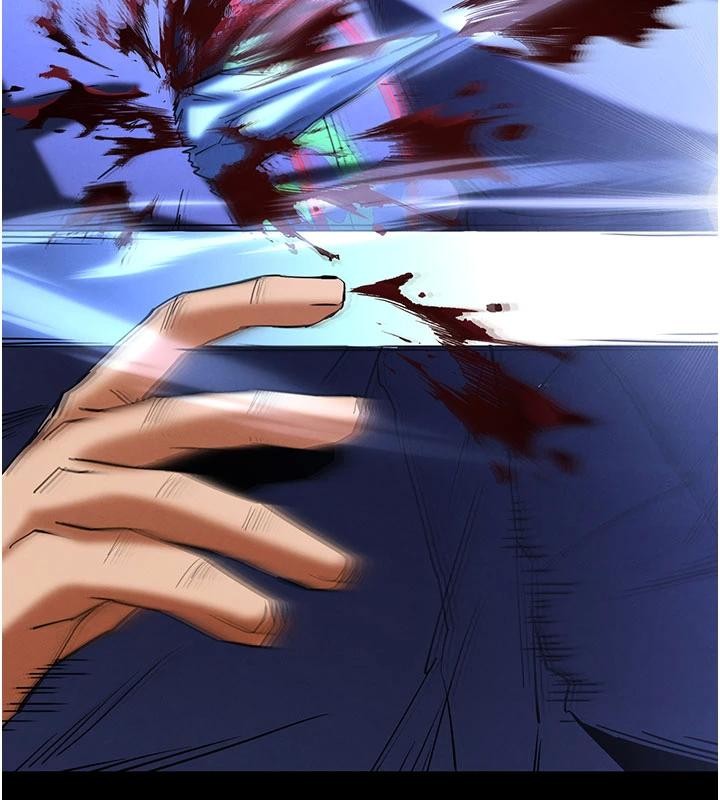 末日鵰堡第56話-樂園領導人退位大典